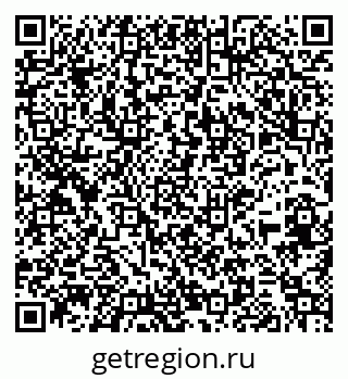 79264545637