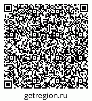 79264545670