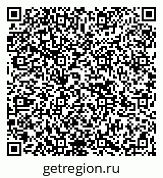 79264545680