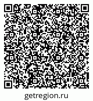 79264545690