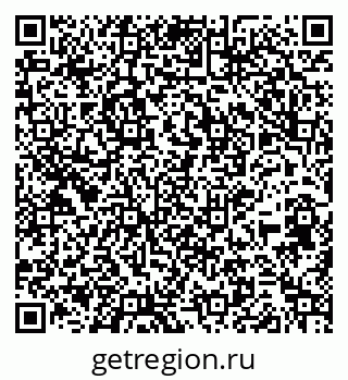 79264545700