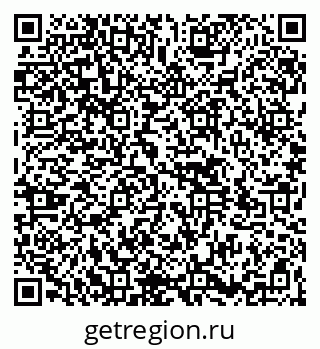 79264545720