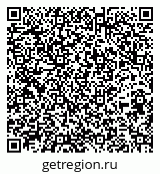 79264545732