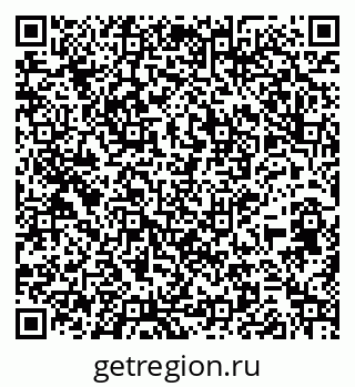 79264545740