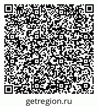 79264545866