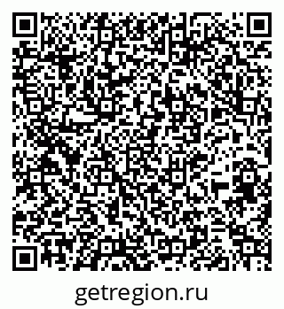 79264545921