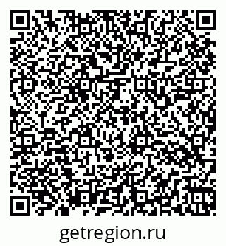 79264545923