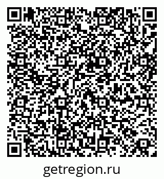 79264545925