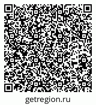 79264545928