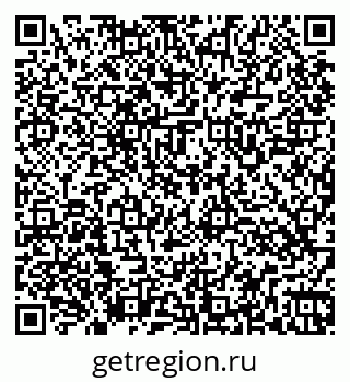 79264545939