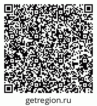 79264545951