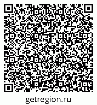 79264545952