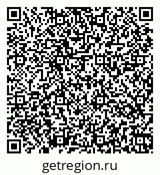 79264545992