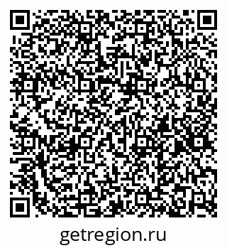 79264546001
