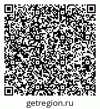 79264546119