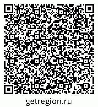 79264546130