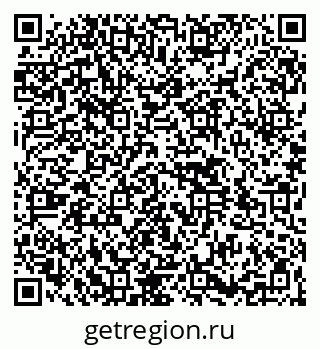 79264546175
