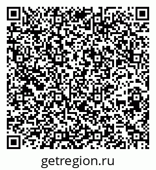 79264546384