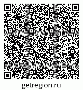 79264546481