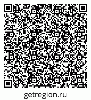 79264546487