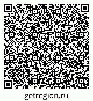79264546945