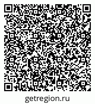 79264547981