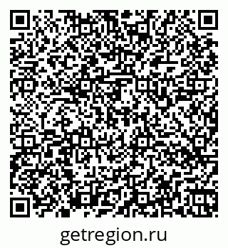 79264548488