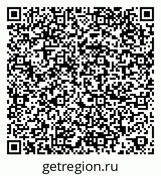 79264548610