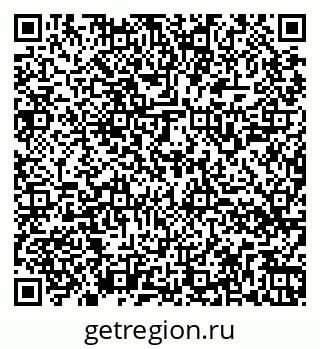 79264548696