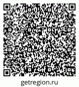 79264549170