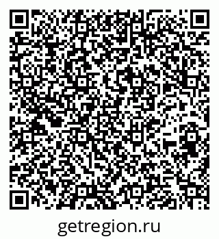 79264549192