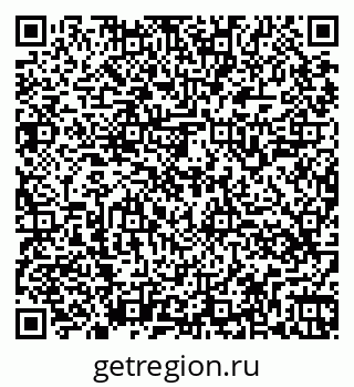 79264549199