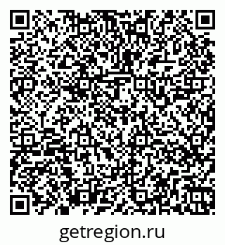 79264549234