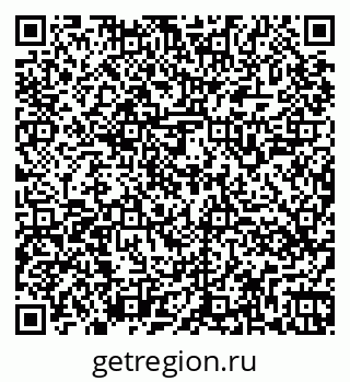 79264549259