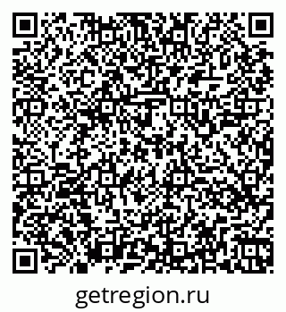 79264549285