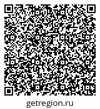 79264549286