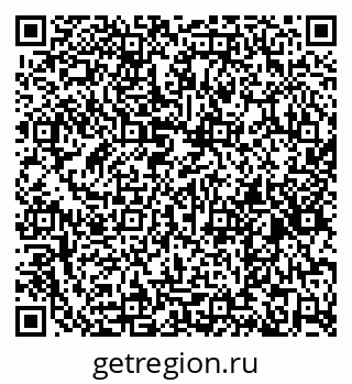 79264549600