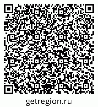 79264550489
