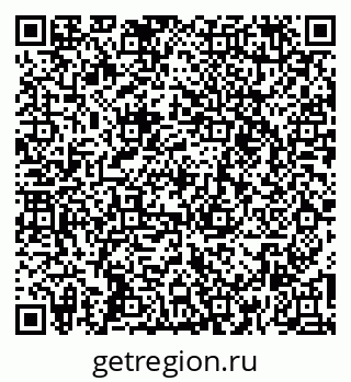79264550650