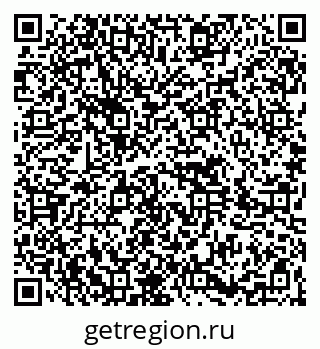 79264695973