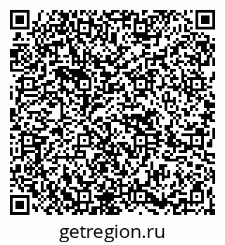79264695974