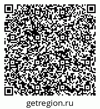 79264696121
