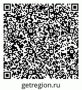 79264696139