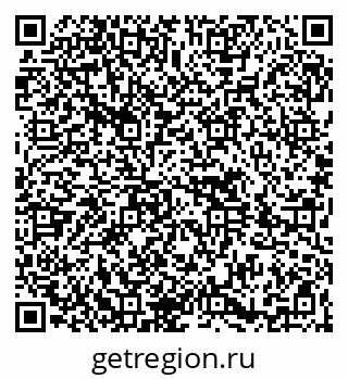 79264696143