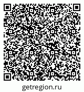 79264696158