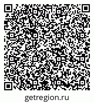 79264696173