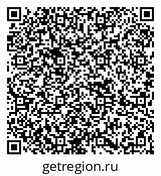 79264696180