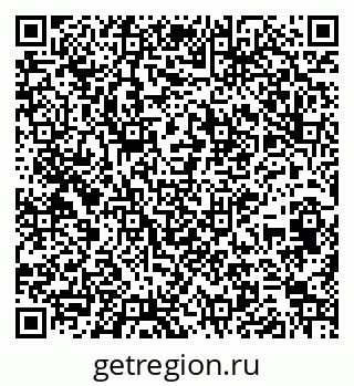 79264696185