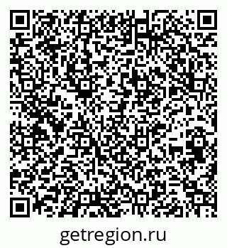 79264696187