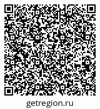 79264696193